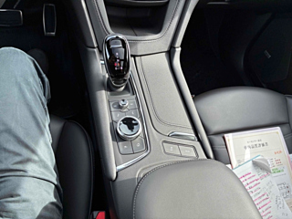 car slider