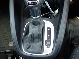 car slider