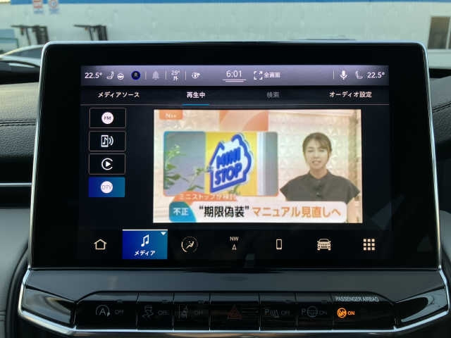 CHRYSLER JEEP COMPASS 2021