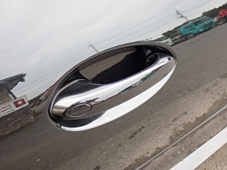car slider