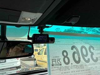 car slider