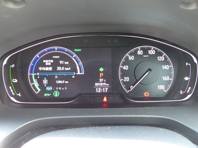 HONDA INSIGHT 2020