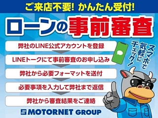 TOYOTA SUCCEED 2017