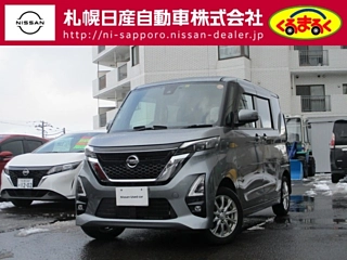 NISSAN ROOX 2023