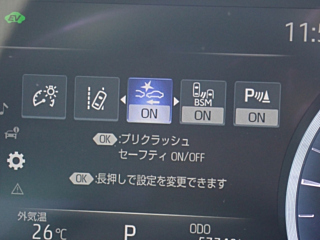 TOYOTA CROWN 2019