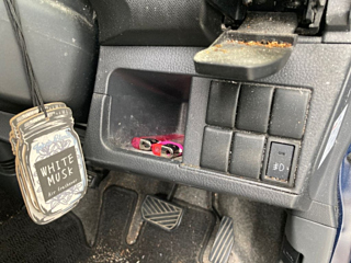 car slider