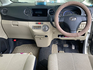 car slider