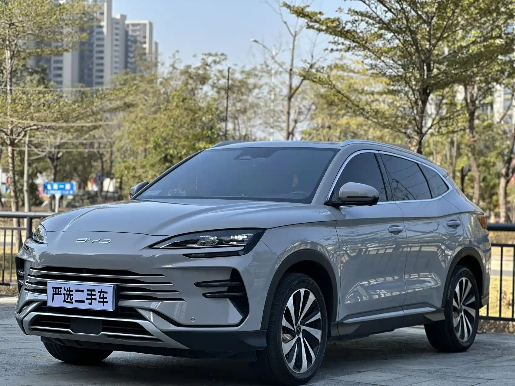 BYD SONG PLUS NEW ENERGY 2024