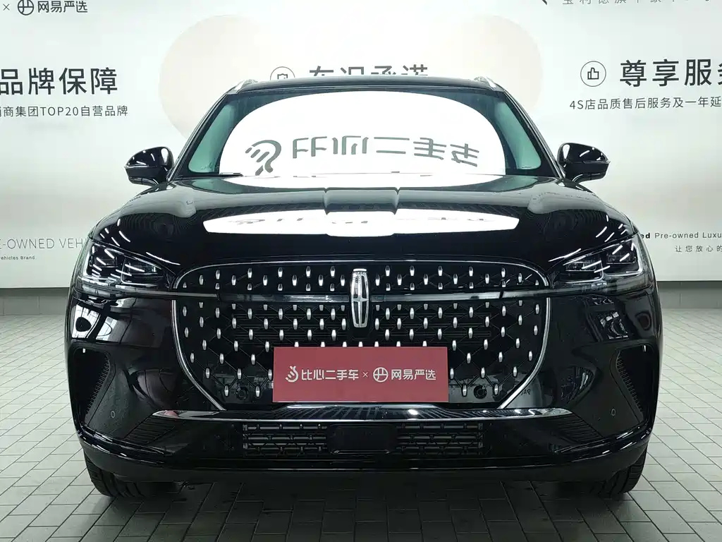 LINCOLN ADVENTURER 2023