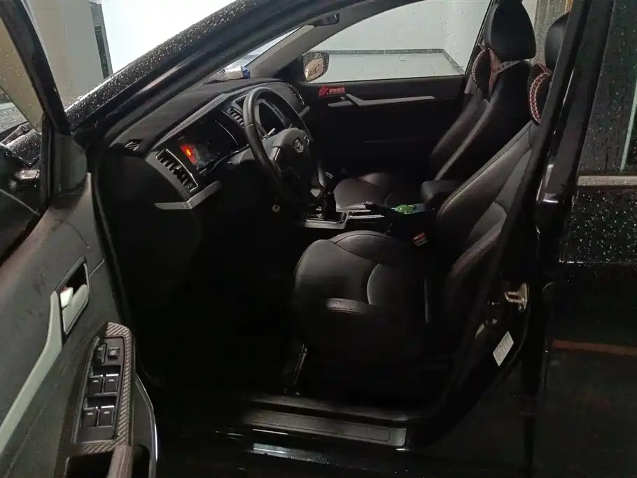 GEELY AUTO VISION 2017