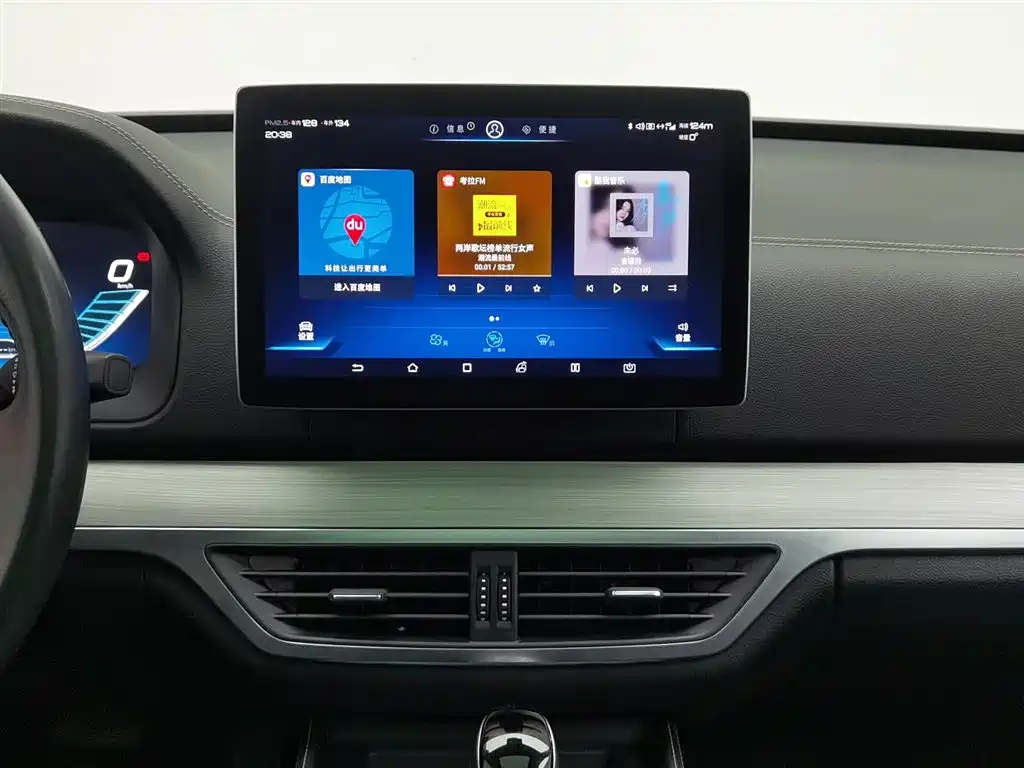 BYD TANG 2019
