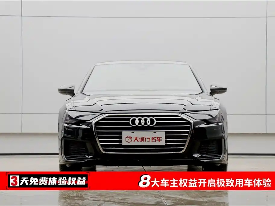 AUDI A6L 2021
