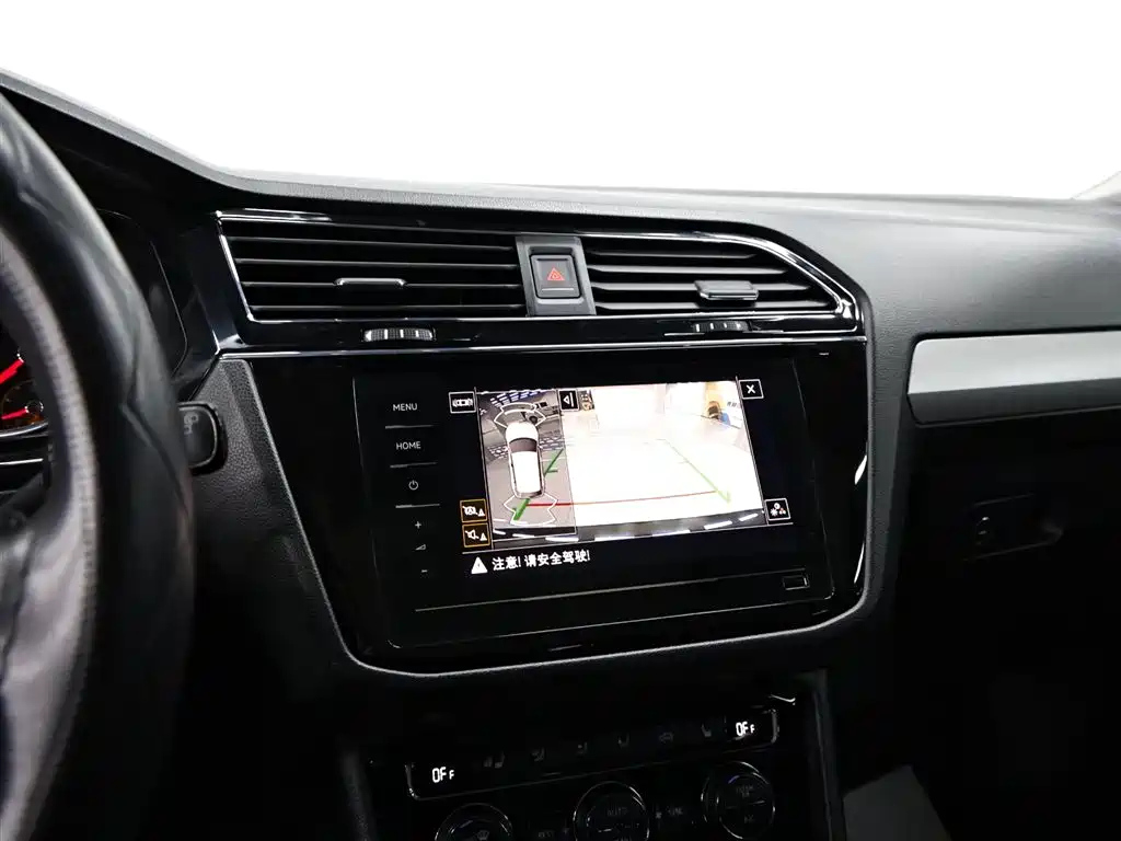 VOLKSWAGEN TIGUAN L 2020