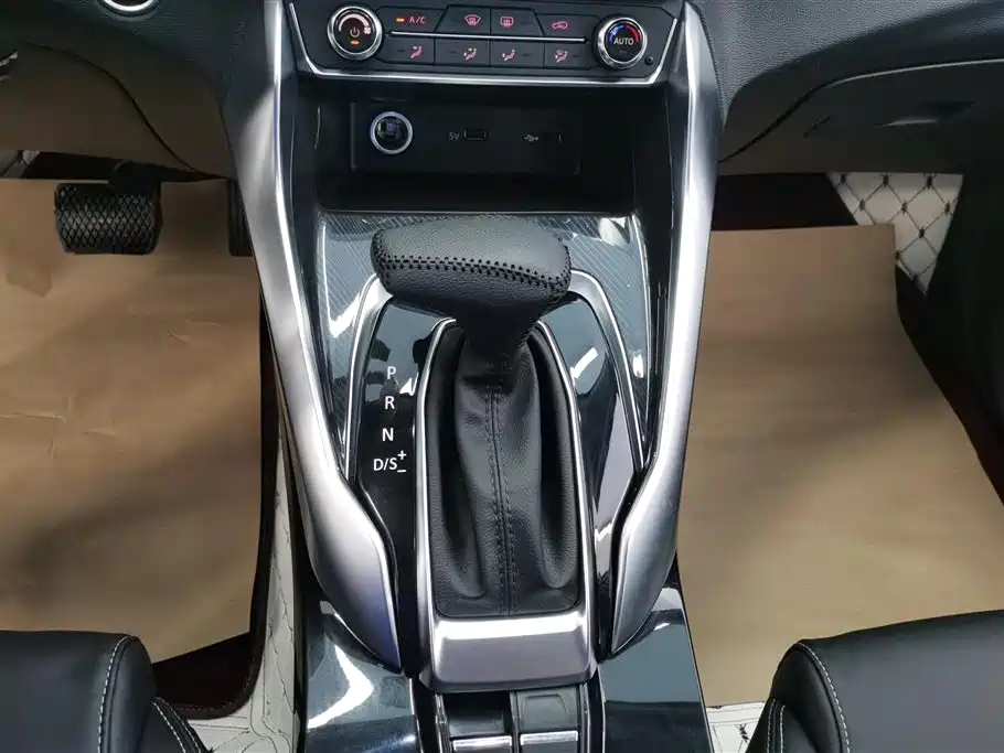 MAXUS OTHER 2020