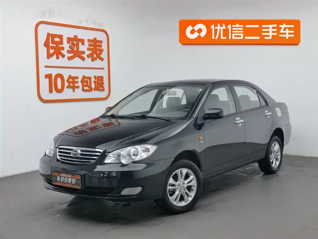 Аукционный лист BYD F3 2019