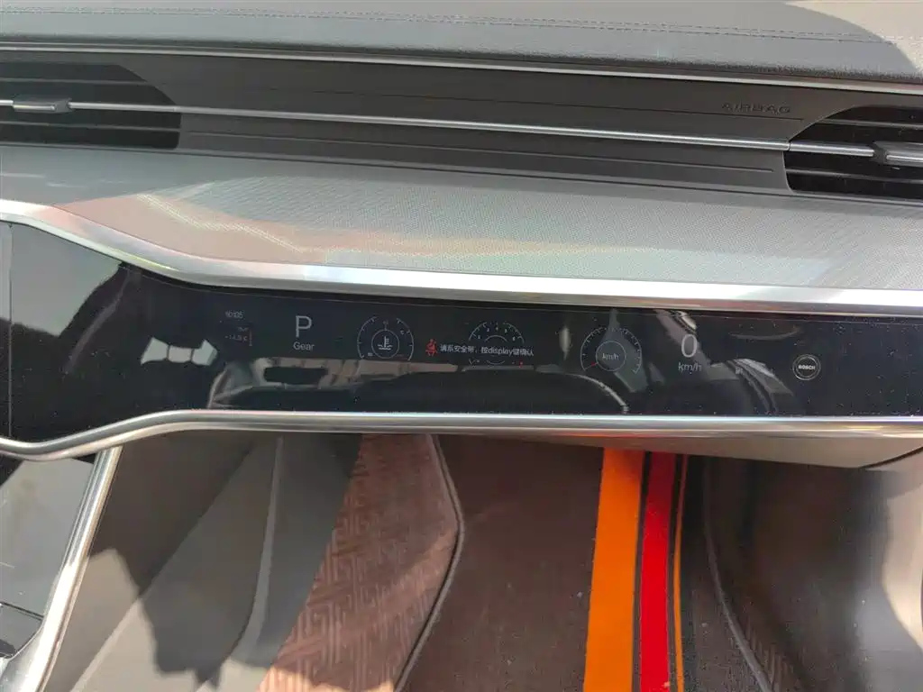 AUDI A6L 2022
