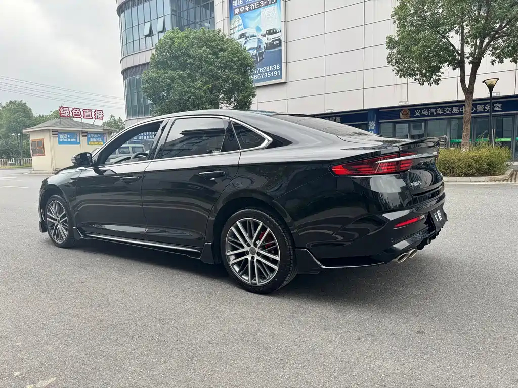 GEELY AUTO PREFACE 2024