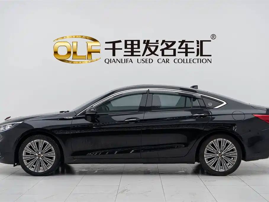 HONGQI H5 2022