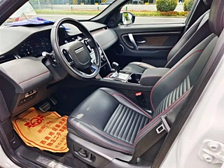 catalog-car-7