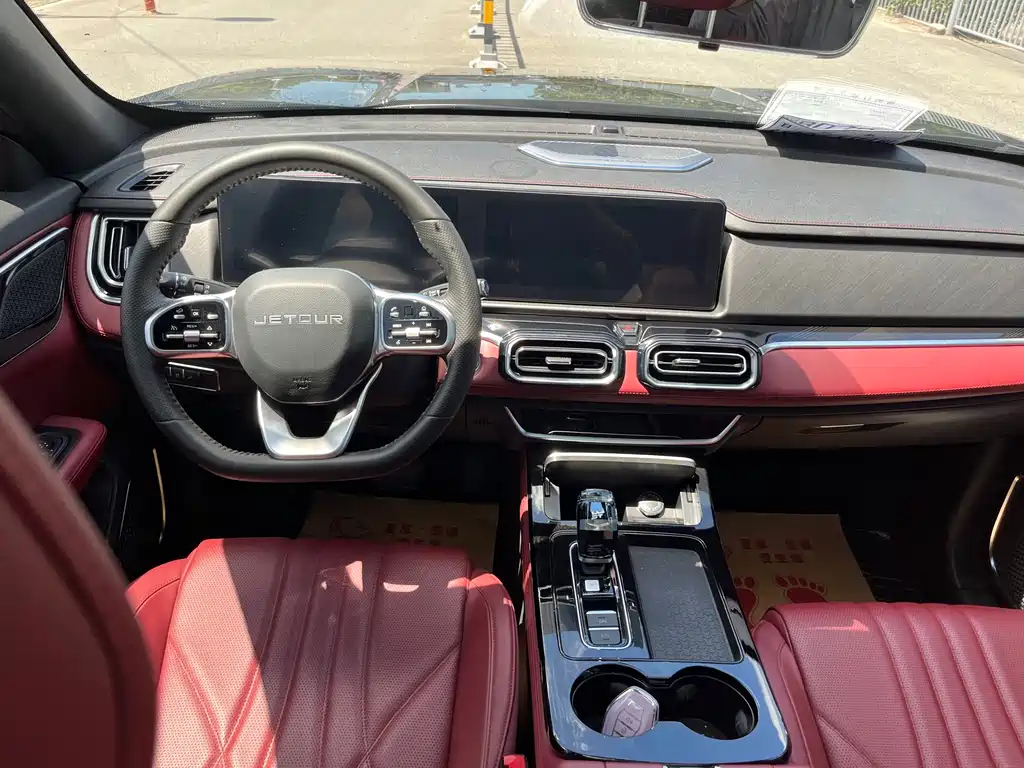 JETOUR X70 PLUS 2025