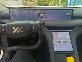 IM LS6  2025 YEAR  SMART DRIVE  EDITION 2025