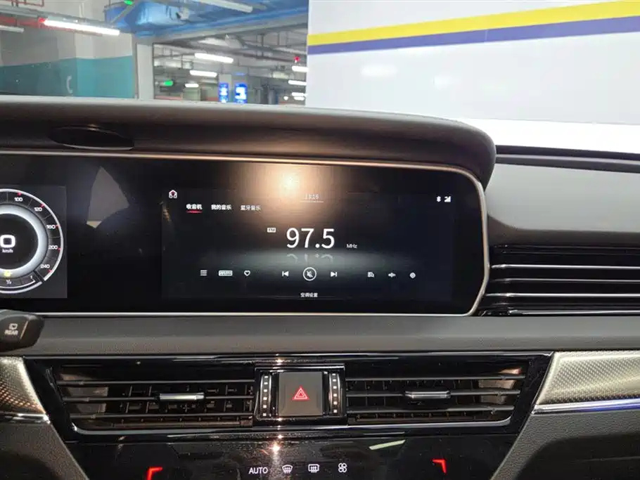 HONGQI HS5 2019