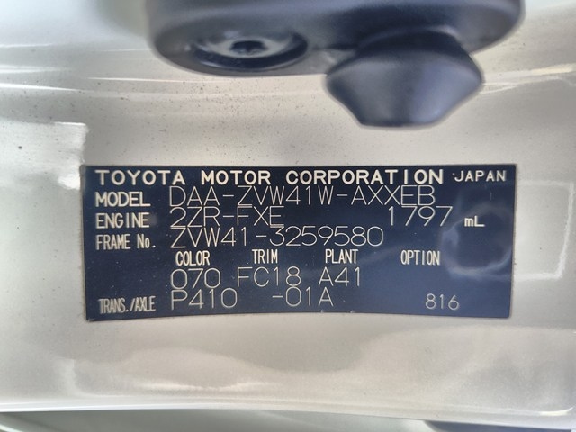 TOYOTA PRIUS ALPHA 2013