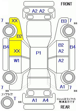 Аукционный лист TOYOTA AURIS 2010
