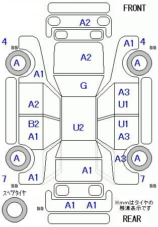 Аукционный лист HONDA FIT 2008