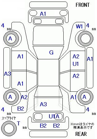 Аукционный лист SUZUKI WAGON R 2008