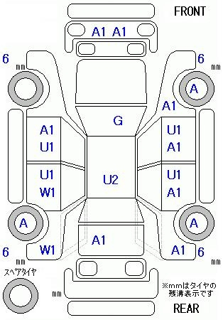 Аукционный лист HONDA FIT 2014