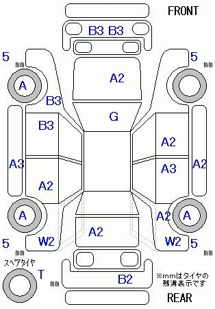 Аукционный лист HONDA STREAM 2008