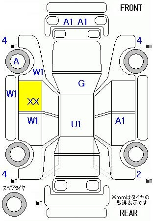 Аукционный лист HONDA FIT 2020