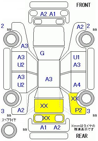 Аукционный лист HONDA FREED 2008