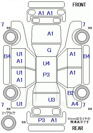 Аукционный лист HONDA FIT 2013