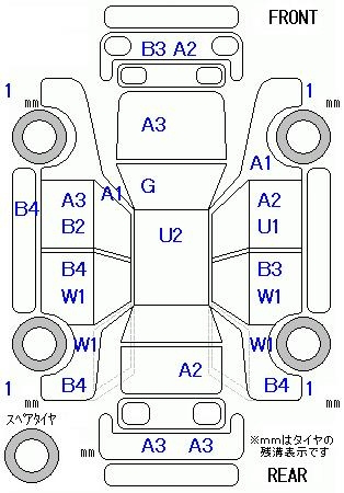 Аукционный лист HONDA FIT 2011