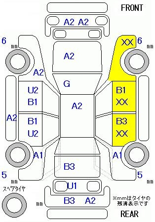 Аукционный лист HONDA FREED 2010