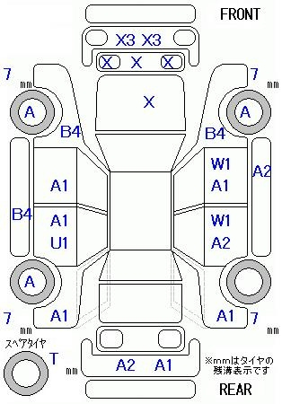 Аукционный лист HONDA STREAM 2010
