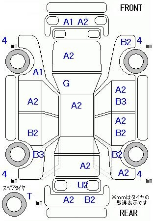 Аукционный лист TOYOTA PASSO 2009