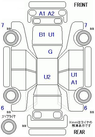 Аукционный лист HONDA FIT 2014
