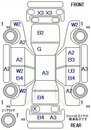Аукционный лист HONDA STEP WAGON 2009