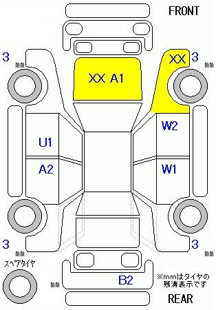 Аукционный лист HONDA FREED 2012