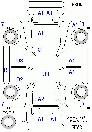 Аукционный лист HONDA FREED 2011