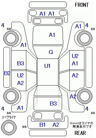 Аукционный лист HONDA FIT 2016