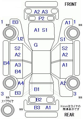 Аукционный лист HONDA FIT 2010