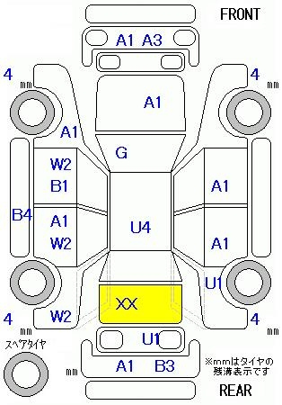 Аукционный лист HONDA FREED 2013