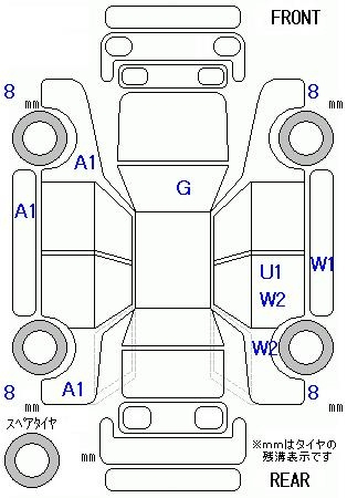 Аукционный лист HONDA FIT 2020