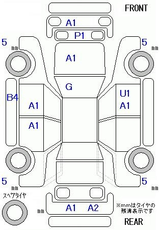 Аукционный лист HONDA FIT 2008