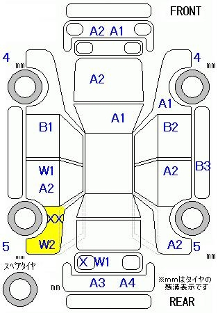 Аукционный лист HONDA FREED 2010
