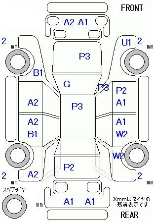 Аукционный лист HONDA FIT 2010